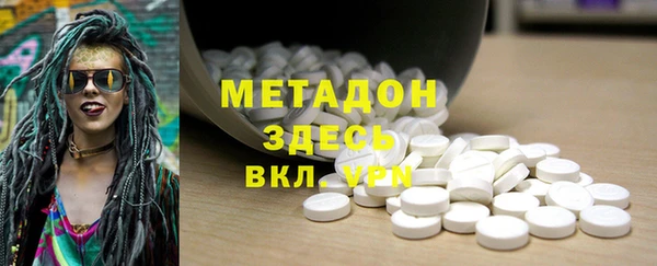 а пвп мука Кодинск