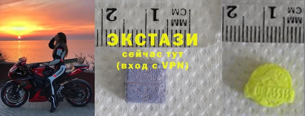 сатива Козельск