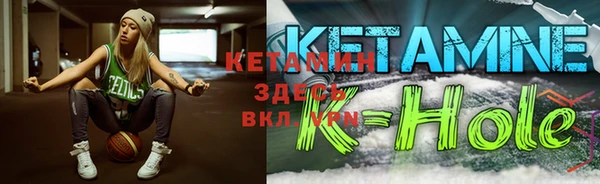а пвп мука Кодинск