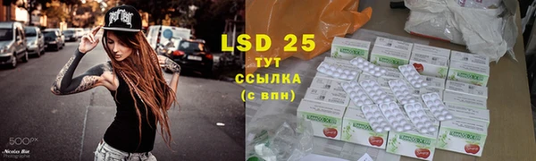 MDMA Коряжма