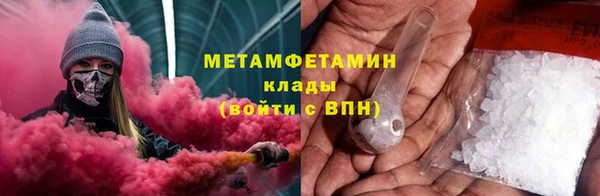 а пвп мука Кодинск