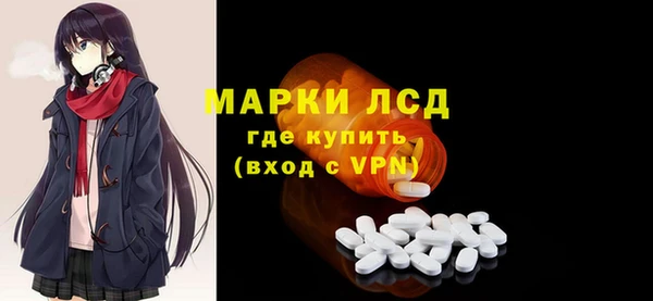 а пвп мука Кодинск