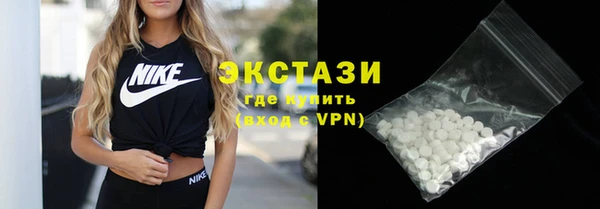 а пвп мука Кодинск
