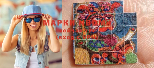 а пвп мука Кодинск