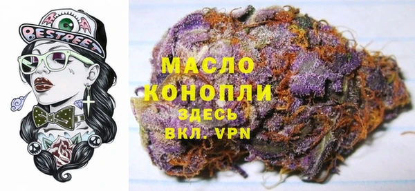 мет Нижневартовск