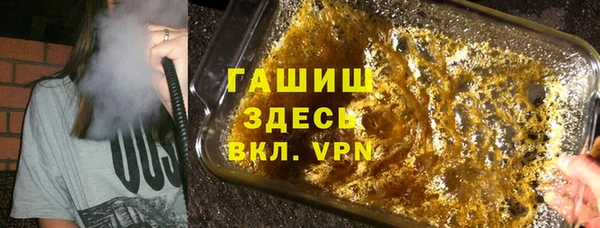 сатива Козельск