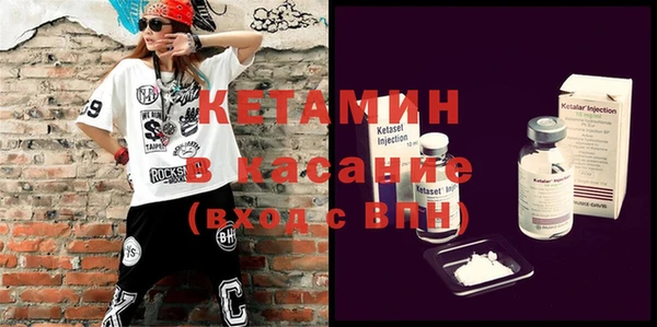 а пвп мука Кодинск