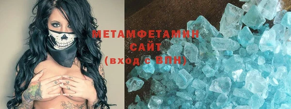 а пвп мука Кодинск