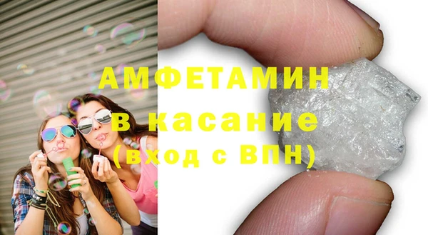 а пвп мука Кодинск