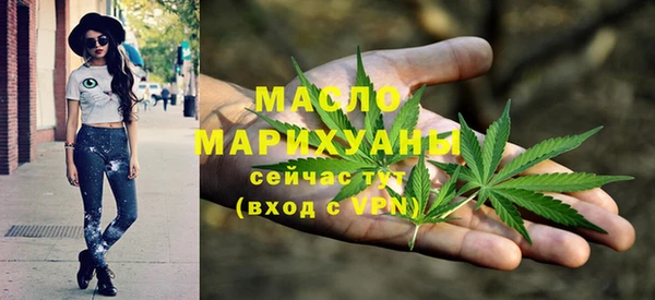 а пвп мука Кодинск