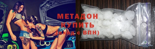 сатива Козельск