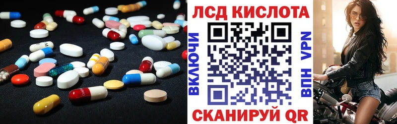 кракен вход  Людиново  ЛСД экстази ecstasy  как найти  