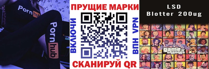ссылка на мегу рабочий сайт  Людиново  Марки NBOMe 1,8мг 