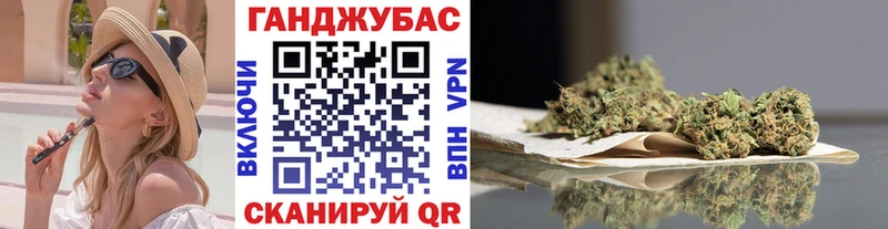 darknet состав  МЕГА вход  Людиново  МАРИХУАНА тримм 